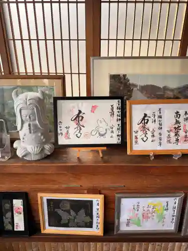 地蔵院(東京都)