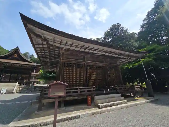 日吉大社 東本宮(滋賀県)