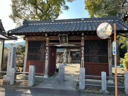 曹源寺の山門・神門