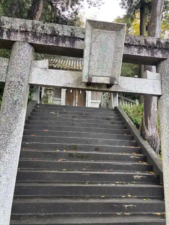 八幡神社(徳島県)