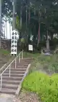 今熊野神社のその他建物