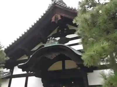 隨心院(随心院)(京都府)