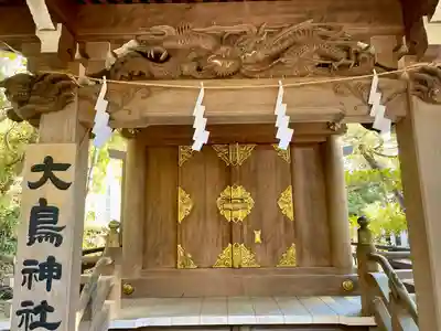 意富比神社(千葉県)