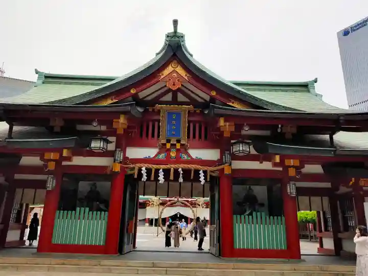 日枝神社(東京都)