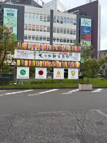 馬場氷川神社(埼玉県)