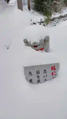 鹿角八坂神社の狛犬