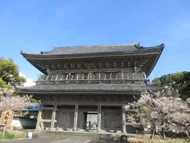 光明寺の山門・神門