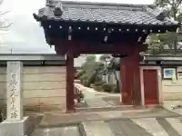 理境院の{uncategorized: "未分類", other: "その他", undefined: "問題あり", building: "その他建物", grave: "お墓", sacred_gate: "鳥居", guardian: "狛犬", statue: "像", buddha: "仏像", history: "歴史", nature: "自然", garden: "庭園", animal: "動物", pagoda: "塔", temizu: "手水舎", mountain_gate: "山門・神門", sanctuary: "本殿・本堂", subordinate: "末社・摂社", art: "芸術", scenery: "景色", jizo: "地蔵", ema: "絵馬", goshuin: "御朱印", omikuji: "おみくじ", items: "授与品その他", amulet: "お守り", goshuincho: "御朱印帳", eats: "食事", festival: "お祭り", votive_dance: "神楽", shichigosan: "七五三参", wedding: "結婚式", experience: "体験その他", initially: "初詣", around: "周辺", anti_infection: "感染症対策"}
