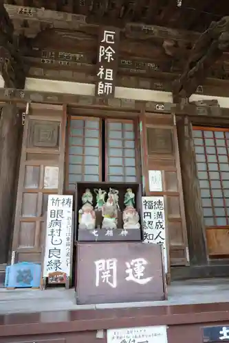 上行寺(神奈川県)
