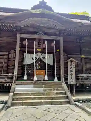 相馬中村神社(福島県)