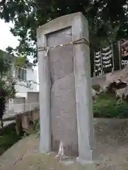 五霊神社(群馬県)