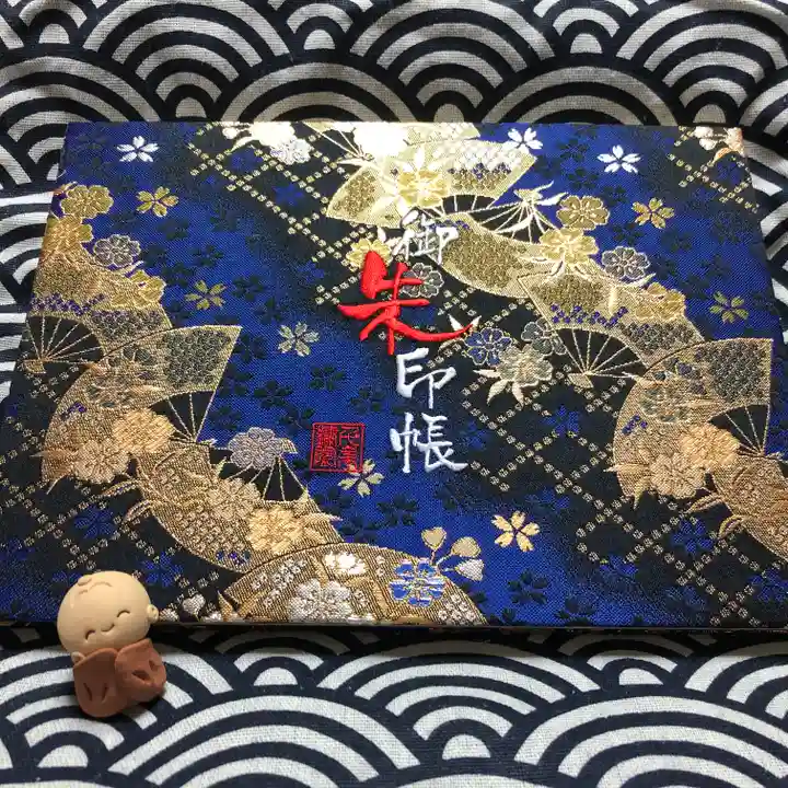 正寿寺(愛知県)