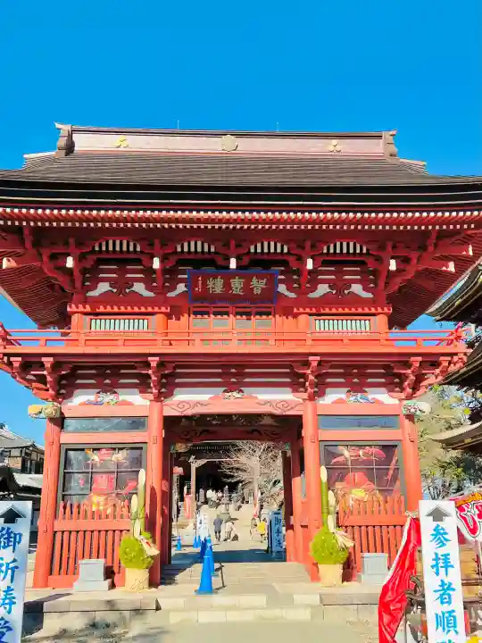不動院(板橋不動尊)の{uncategorized: "未分類", other: "その他", undefined: "問題あり", building: "その他建物", grave: "お墓", sacred_gate: "鳥居", guardian: "狛犬", statue: "像", buddha: "仏像", history: "歴史", nature: "自然", garden: "庭園", animal: "動物", pagoda: "塔", temizu: "手水舎", mountain_gate: "山門・神門", sanctuary: "本殿・本堂", subordinate: "末社・摂社", art: "芸術", scenery: "景色", jizo: "地蔵", ema: "絵馬", goshuin: "御朱印", omikuji: "おみくじ", items: "授与品その他", amulet: "お守り", goshuincho: "御朱印帳", eats: "食事", festival: "お祭り", votive_dance: "神楽", shichigosan: "七五三参", wedding: "結婚式", experience: "体験その他", initially: "初詣", around: "周辺", anti_infection: "感染症対策"}