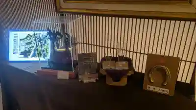 鬼怒川三日月神社の{uncategorized: "未分類", other: "その他", undefined: "問題あり", building: "その他建物", grave: "お墓", sacred_gate: "鳥居", guardian: "狛犬", statue: "像", buddha: "仏像", history: "歴史", nature: "自然", garden: "庭園", animal: "動物", pagoda: "塔", temizu: "手水舎", mountain_gate: "山門・神門", sanctuary: "本殿・本堂", subordinate: "末社・摂社", art: "芸術", scenery: "景色", jizo: "地蔵", ema: "絵馬", goshuin: "御朱印", omikuji: "おみくじ", items: "授与品その他", amulet: "お守り", goshuincho: "御朱印帳", eats: "食事", festival: "お祭り", votive_dance: "神楽", shichigosan: "七五三参", wedding: "結婚式", experience: "体験その他", initially: "初詣", around: "周辺", anti_infection: "感染症対策"}