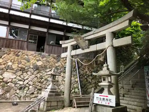 宝厳寺の鳥居