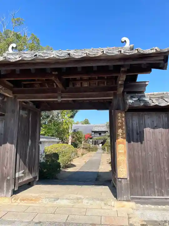 豊前国分寺(福岡県)