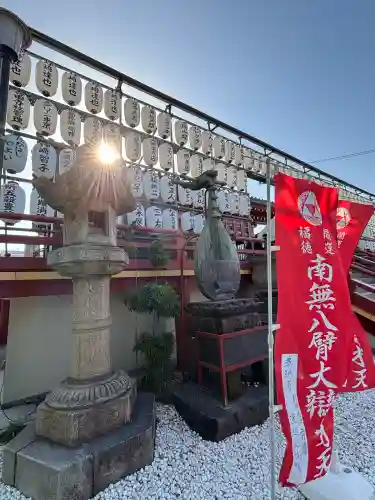 寛永寺不忍池弁天堂の{uncategorized: "未分類", other: "その他", undefined: "問題あり", building: "その他建物", grave: "お墓", sacred_gate: "鳥居", guardian: "狛犬", statue: "像", buddha: "仏像", history: "歴史", nature: "自然", garden: "庭園", animal: "動物", pagoda: "塔", temizu: "手水舎", mountain_gate: "山門・神門", sanctuary: "本殿・本堂", subordinate: "末社・摂社", art: "芸術", scenery: "景色", jizo: "地蔵", ema: "絵馬", goshuin: "御朱印", omikuji: "おみくじ", items: "授与品その他", amulet: "お守り", goshuincho: "御朱印帳", eats: "食事", festival: "お祭り", votive_dance: "神楽", shichigosan: "七五三参", wedding: "結婚式", experience: "体験その他", initially: "初詣", around: "周辺", anti_infection: "感染症対策"}