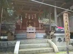 諏訪神社の末社