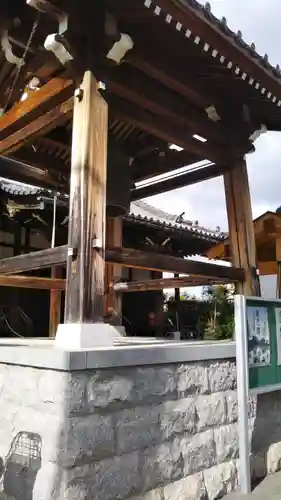 安傳寺のその他建物