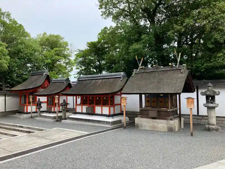 伏見稲荷大社(京都府)