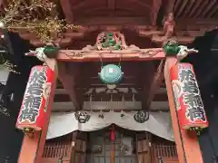 陽運寺の本殿