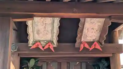 念佛寺(京都府)