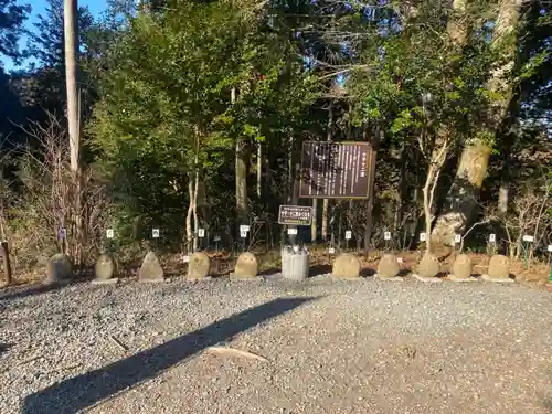 鷲子山上神社の狛犬