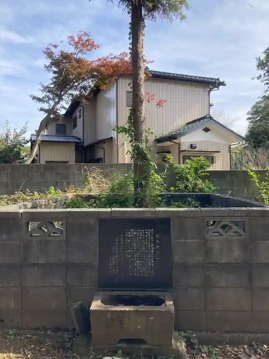 久伊豆神社(埼玉県)
