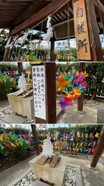 七重浜海津見神社(北海道)