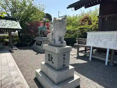 伊勢朝日山本宮(香川県)