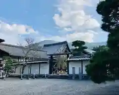 醍醐寺の建物その他