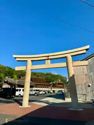 日御碕神社(島根県)