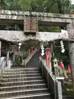 大本山七宝瀧寺の鳥居