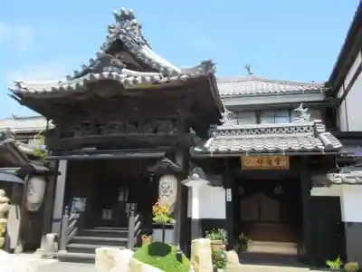 堂明坊(長野県)