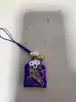 北広島市総鎮守 廣島神社(北海道)