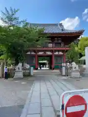 瀧泉寺（目黒不動尊）(東京都)