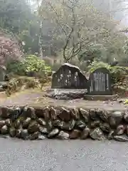 三峯神社(埼玉県)