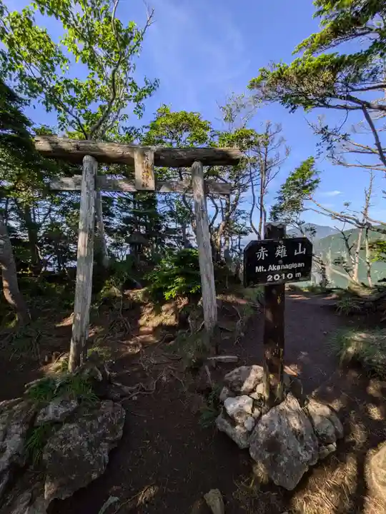 赤薙山神社の本殿・本堂