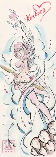 小松寺(千葉県)