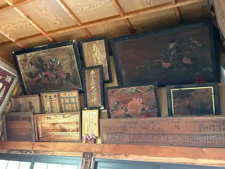 五ノ辻稲荷神社(新潟県)