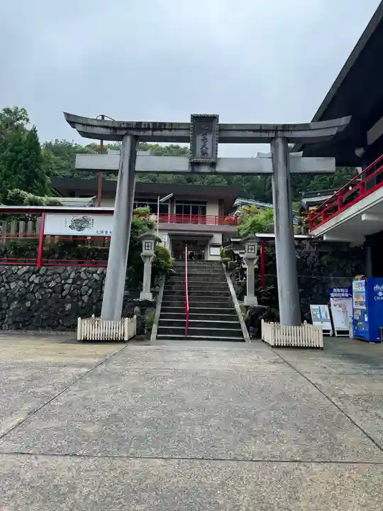 九頭竜大社(京都府)