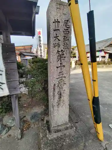 吉祥寺のその他建物