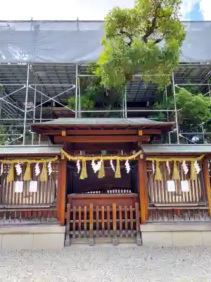 今宮戎神社(大阪府)