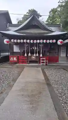 本宮神社(高知県)