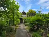 八幡院(奈良県)