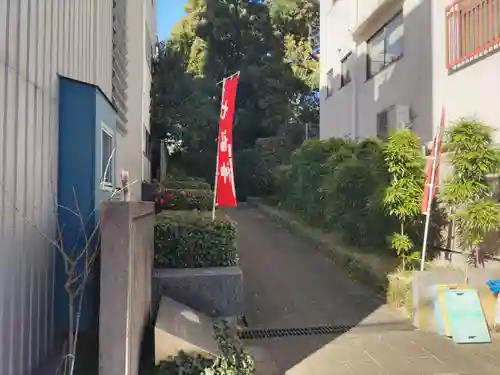 祠(極楽水)のその他建物