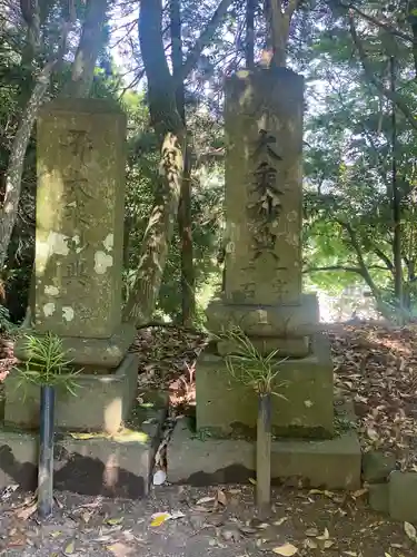 霊山寺の建物その他