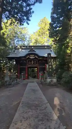三峯神社(埼玉県)