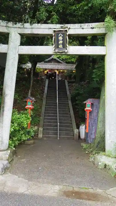 吉川八幡神社(大阪府)