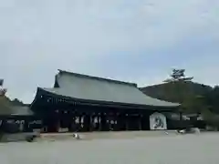 橿原神宮(奈良県)